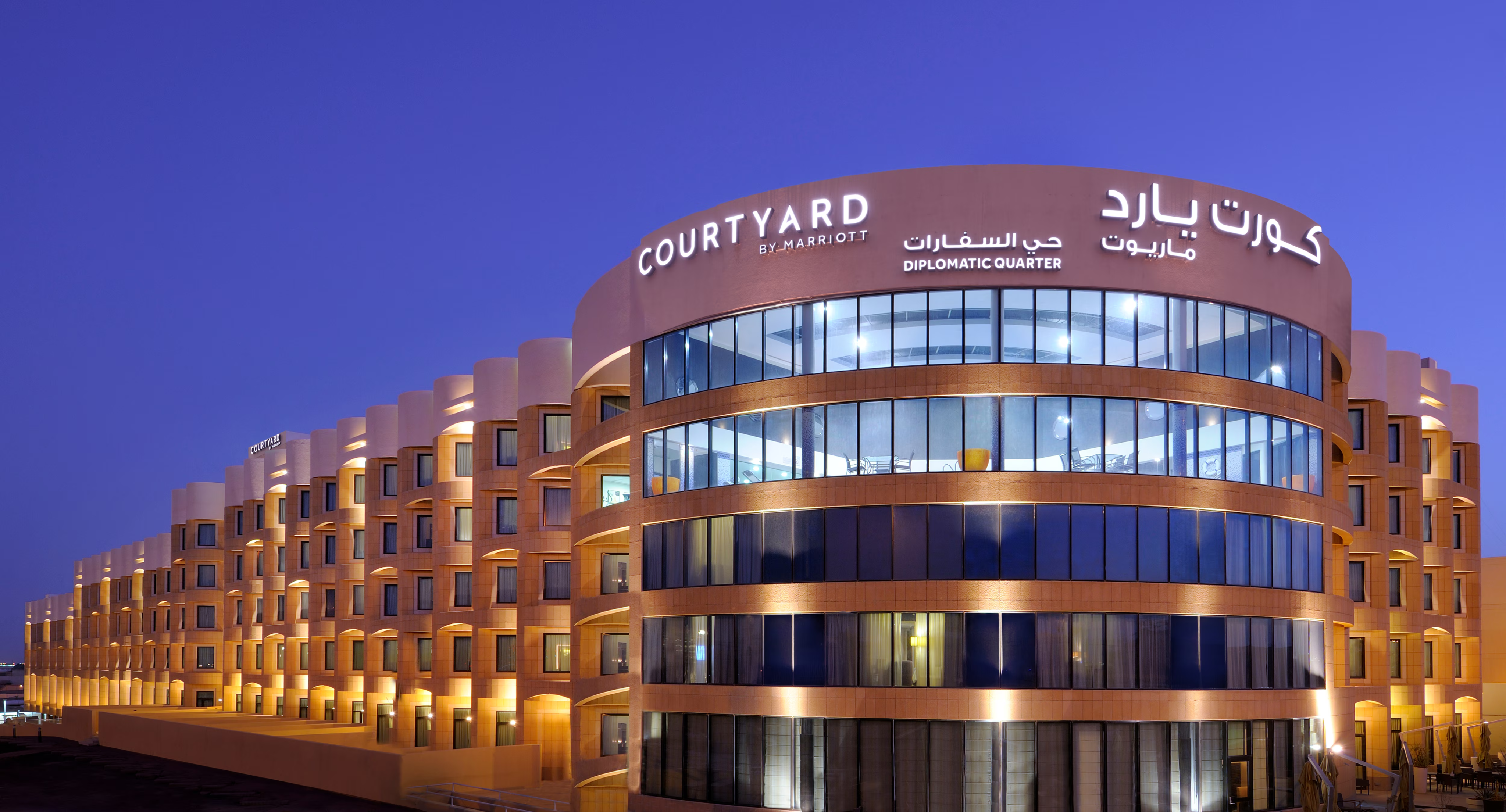 Accommodation